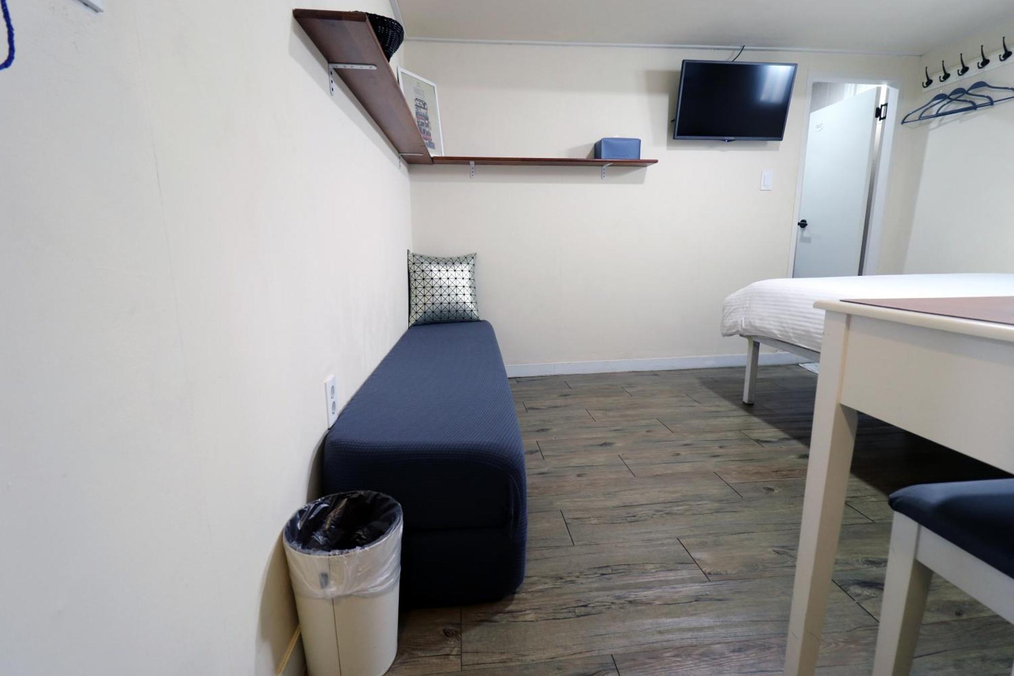 Just4u Albergue Seul