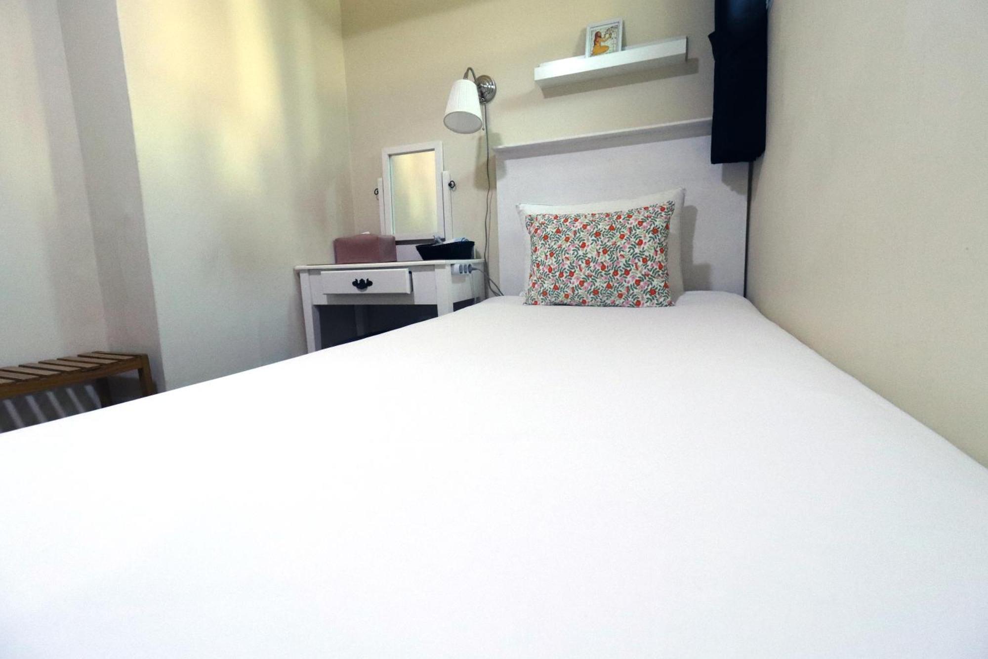 Just4u Albergue Seul